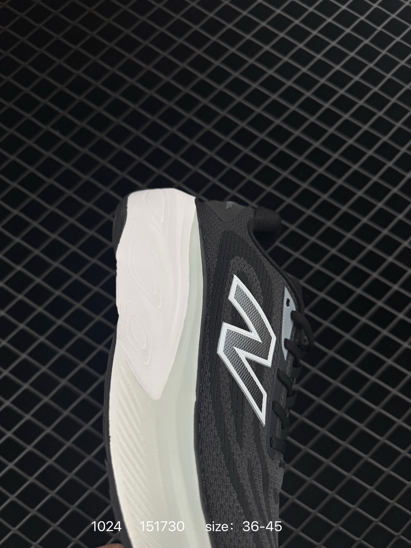 New Balance NB Fresh Foam